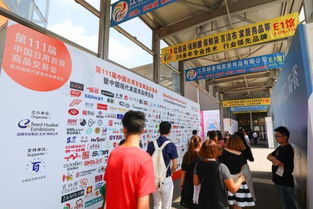 百貨會e館火力全開,e7高端主題展區(qū)攜頂級百貨產(chǎn)品華麗巨獻(xiàn), 7月上海,e7來,更精彩