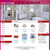 家居、家紡、日用百貨網(wǎng)站設(shè)計,外貿(mào)網(wǎng)站 19