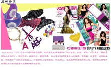 COSMO時尚女士腕表CM14202_COSMO女表_女款手表_飾品手表_一點購電子商城-網(wǎng)上購物:手機(jī),數(shù)碼,家電,化妝品,鐘表,首飾,日用百貨等在線銷售