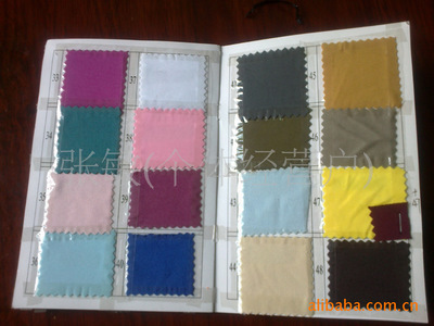 【工廠(chǎng)生產(chǎn)銷(xiāo)售彈力桌布/提花桌布/滌綸桌面/緞面桌布】?jī)r(jià)格,廠(chǎng)家,圖片,防塵罩、開(kāi)關(guān)套、馬桶套,義烏市歐晉日用品廠(chǎng)-